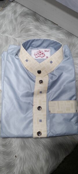 Boubou garçons 6 ans