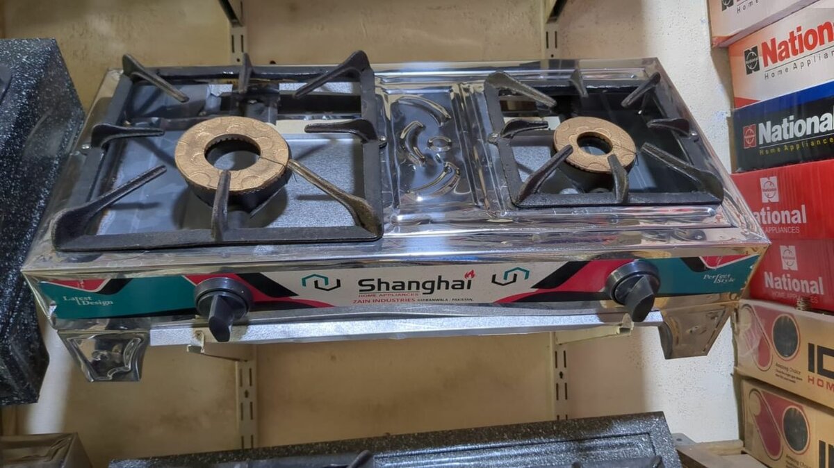 Kitchen towm chini sada chula