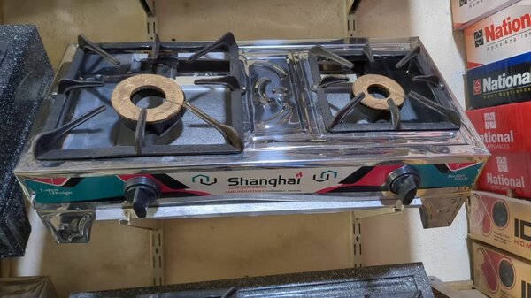 Kitchen towm chini sada chula