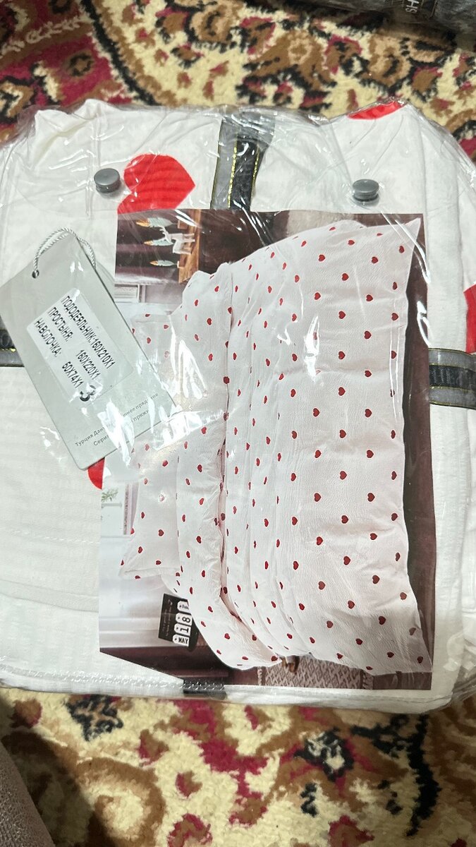 Постельное белье «Муслимы»