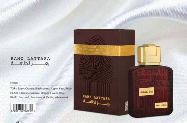 Ramz lattafa, ameerat ,marjaan