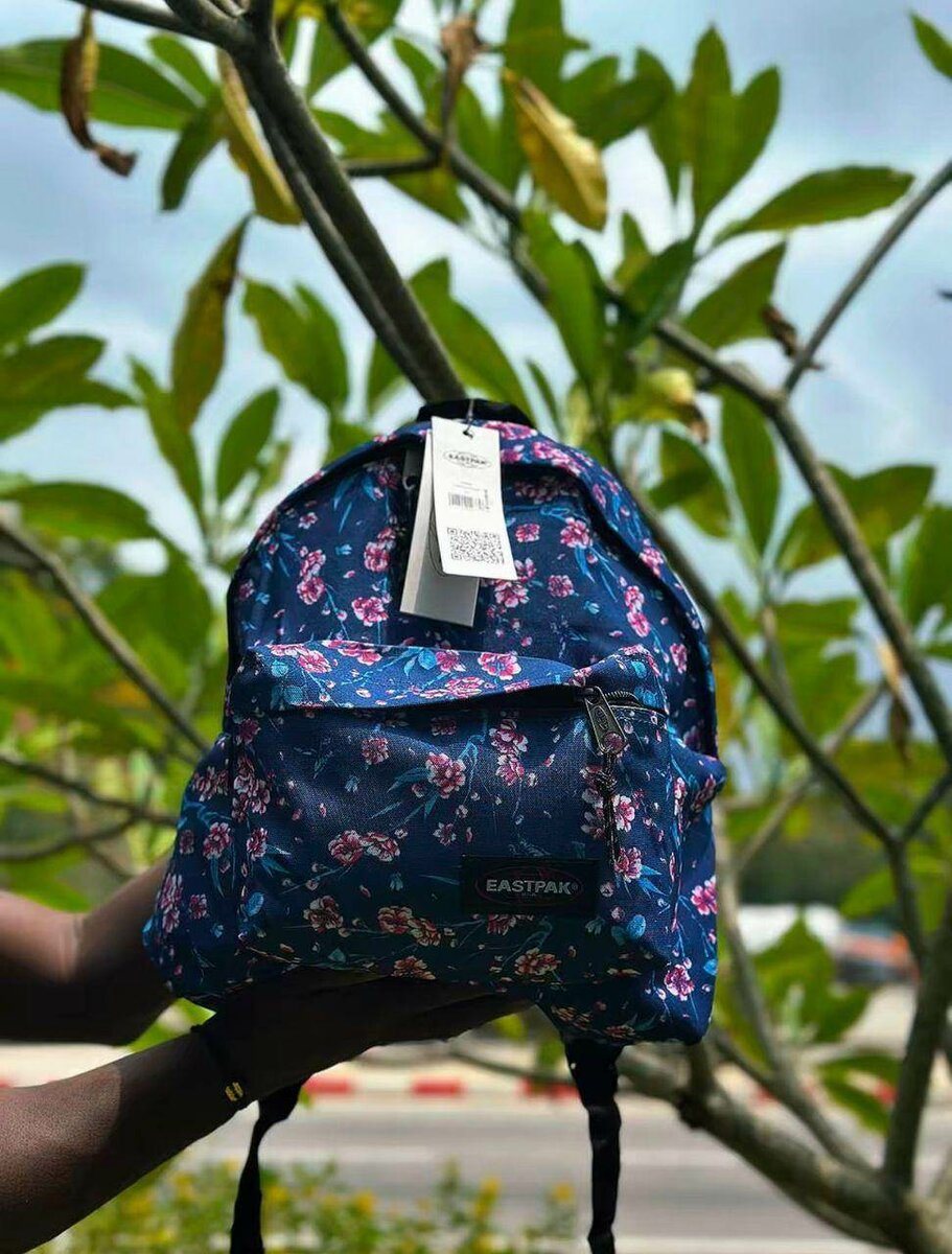 Sac à dos imprimé tendance