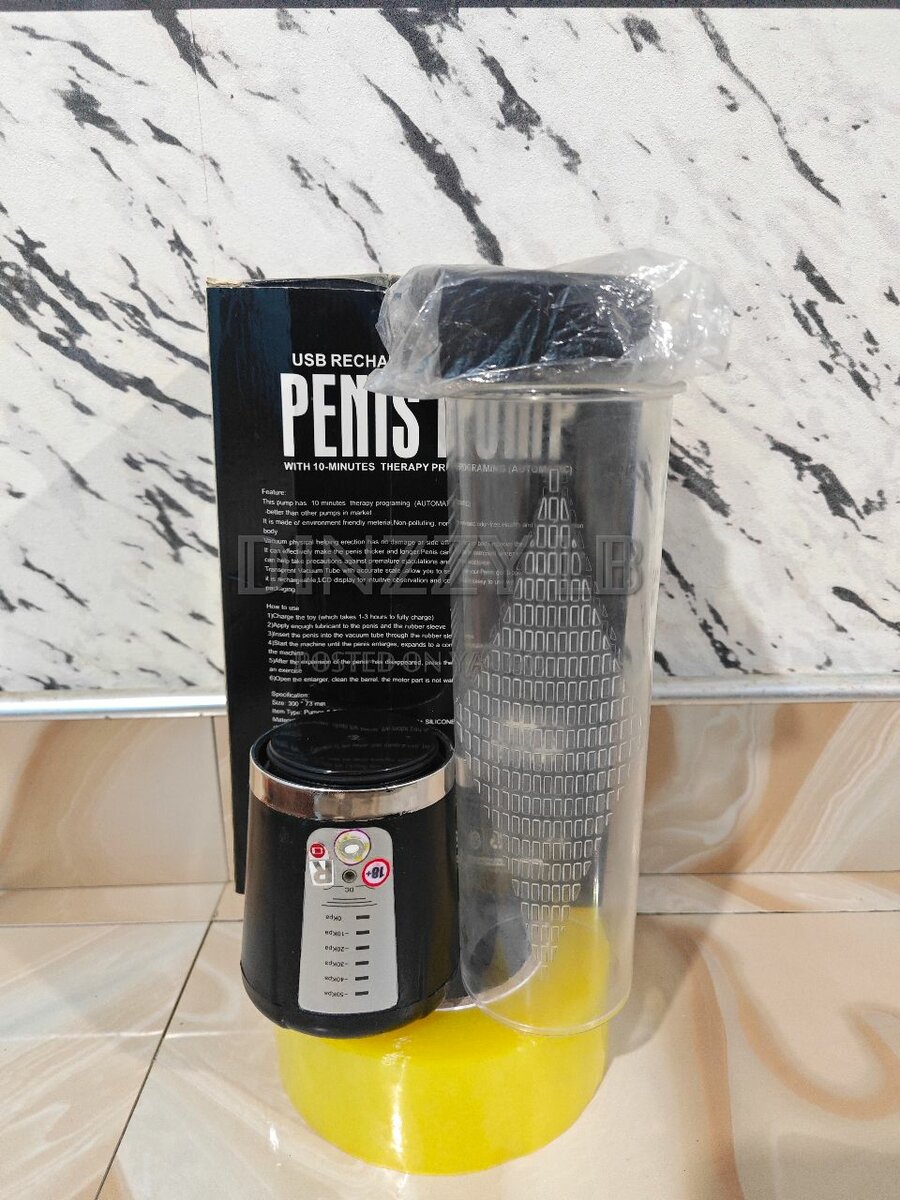 Penis Enlargement Pump USB