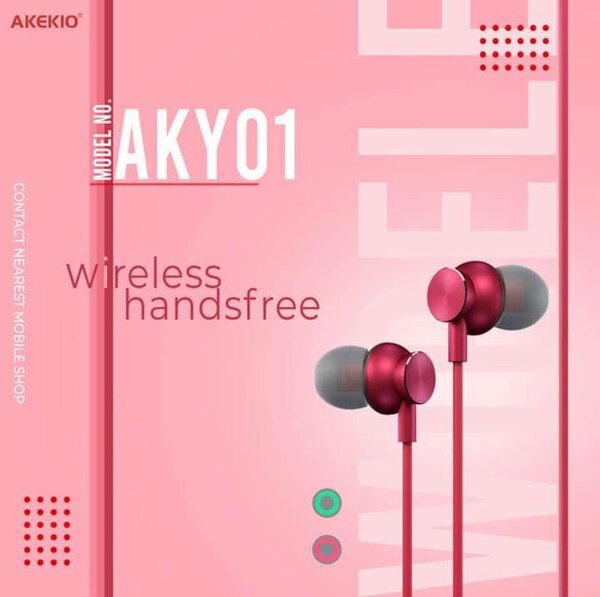 AKY01 Neckband/Bluetooth Neckband