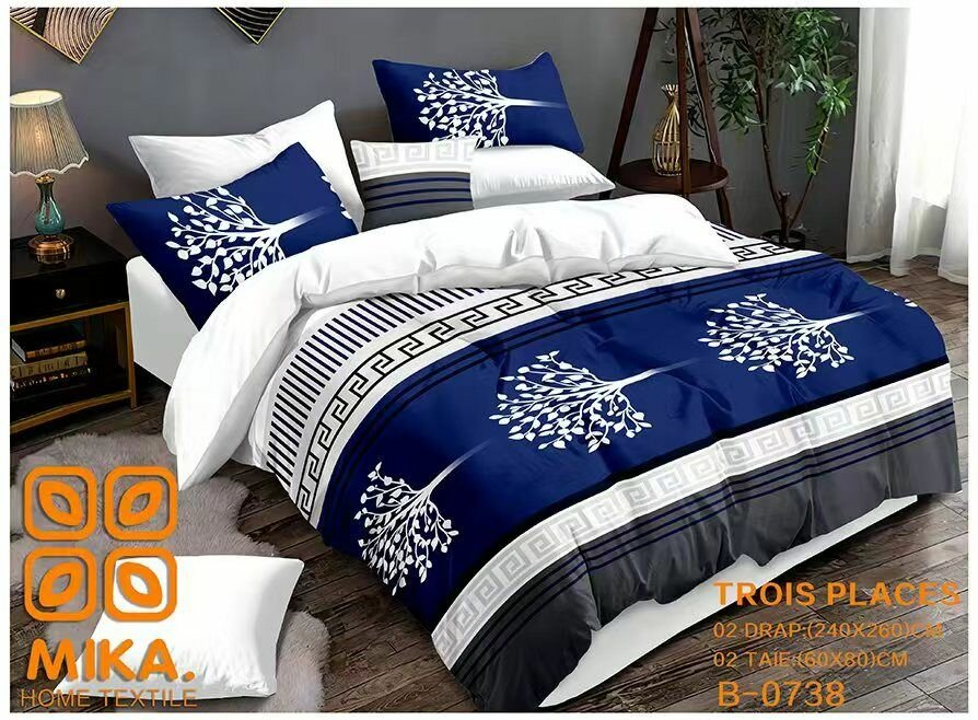 Parure de lit Mika trois places