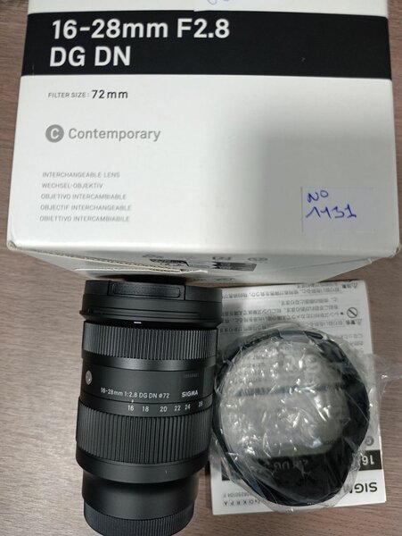 Sigma 16-28mm F2.8 sony