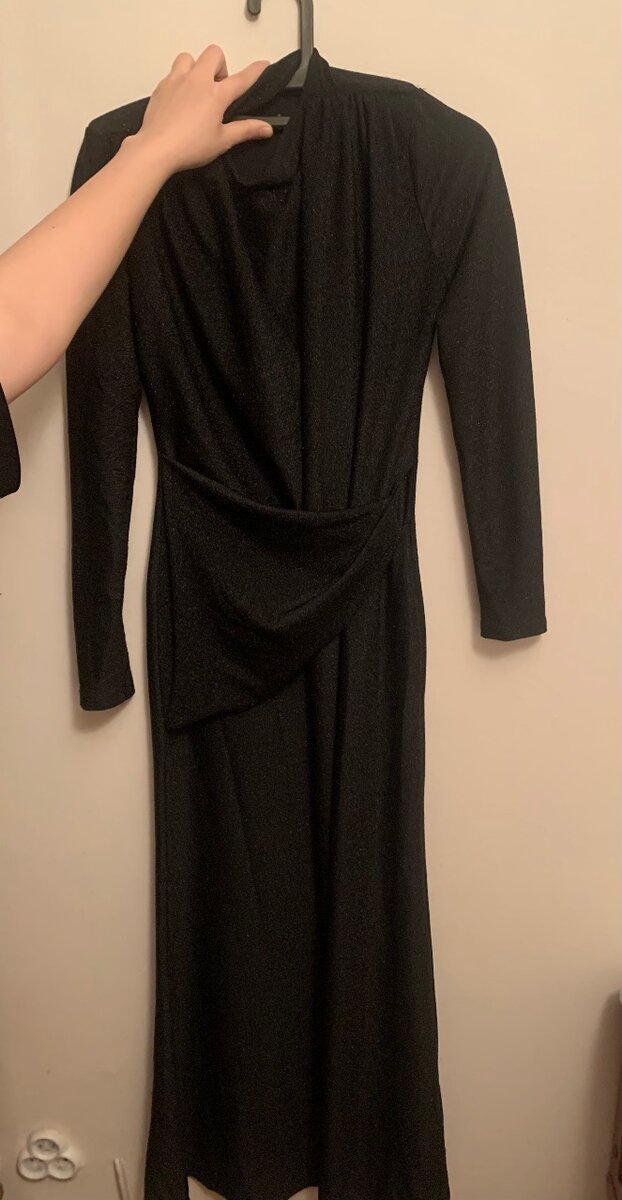 Длинное нарядное платье