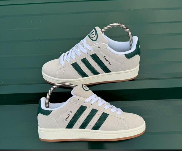 Baskets Adidas Campus Vert