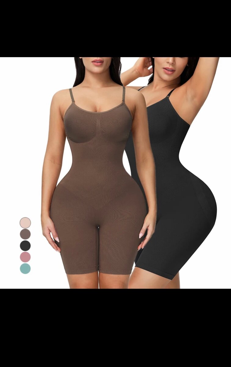 Seamless Body Shaper