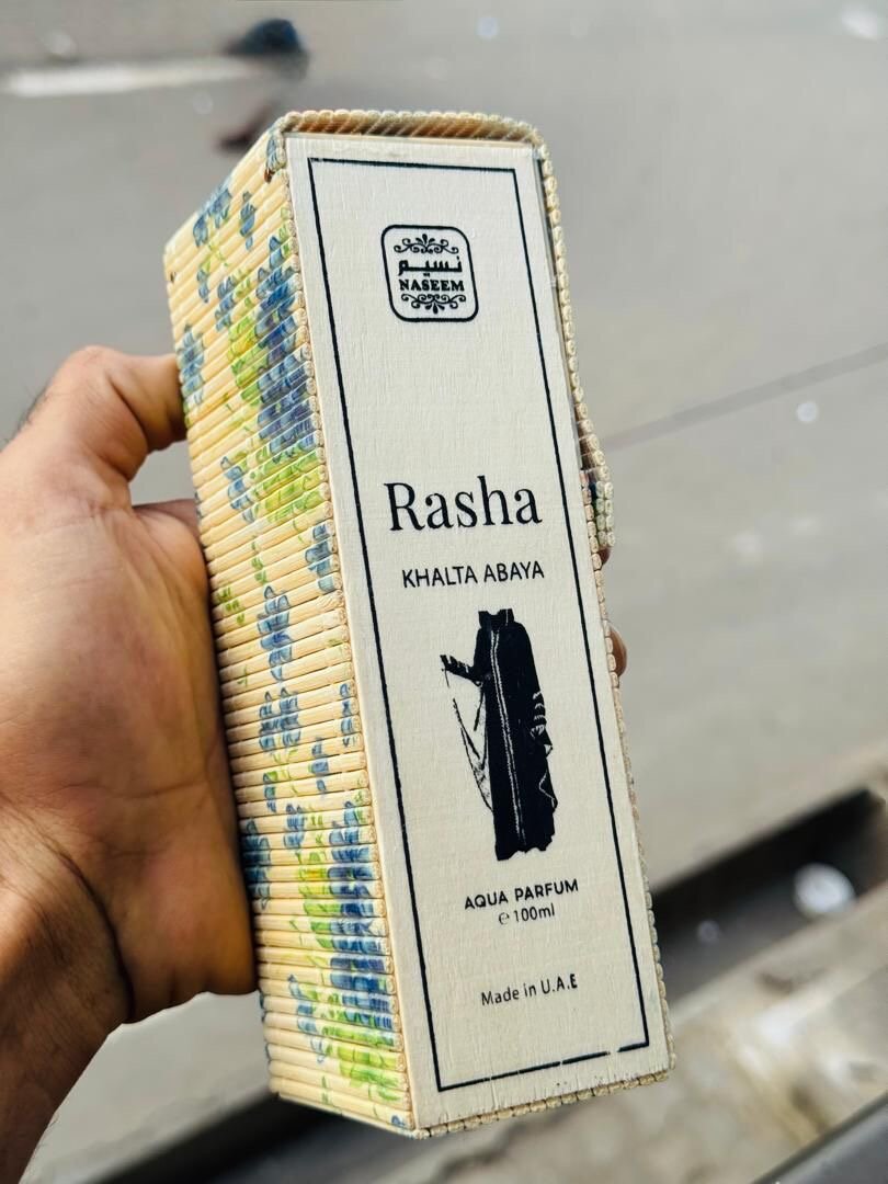 Naseem lait de minuit 100ml