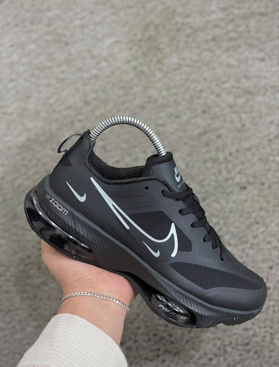 Chaussures de sport Nike Air