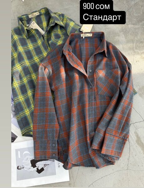 Рубашки в клетку, оверсайз