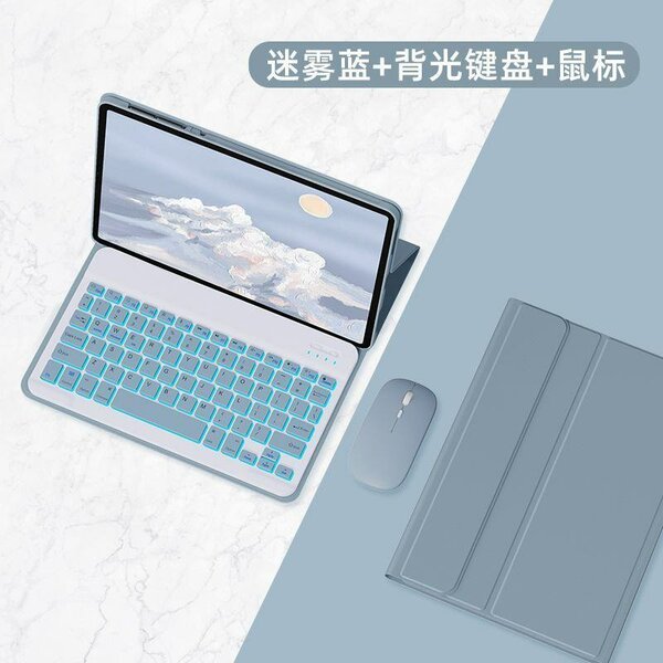 Honor tablet cover,keyboard