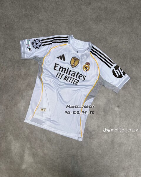 Maillot de Football Équipe