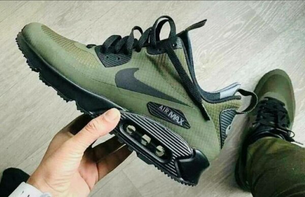 Magnifique air max
