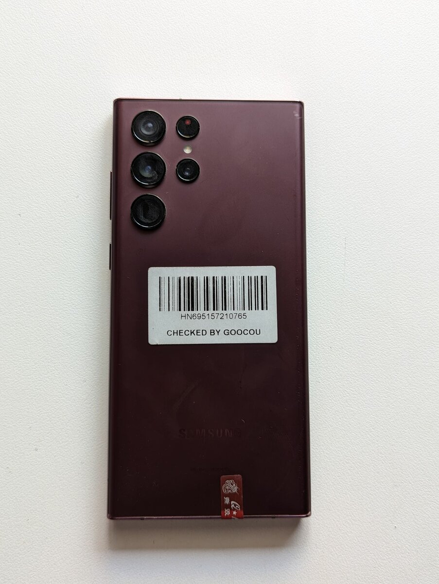 Samsung Galaxy s22 ultra