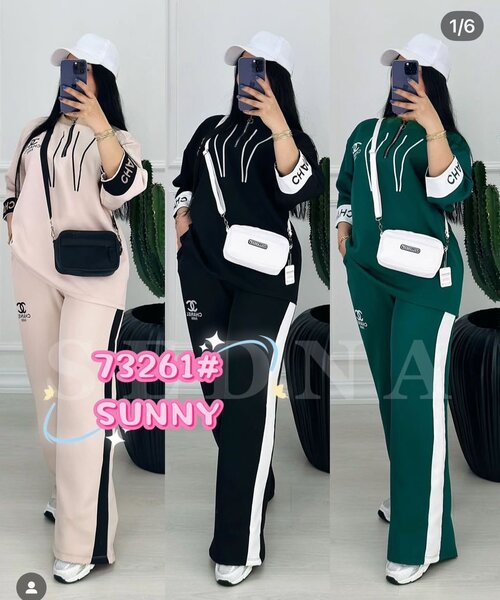 Ensemble de jogging chic