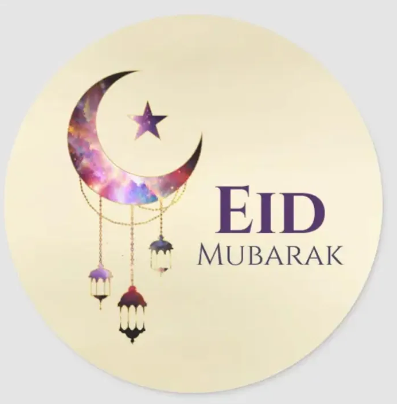 100 PCS Eid Mubarak Paper Gift Sticker Candy Label Sealing Stickers Eid Al-fitr Ramadan Kareem Decoration Festival Party Supplies D11