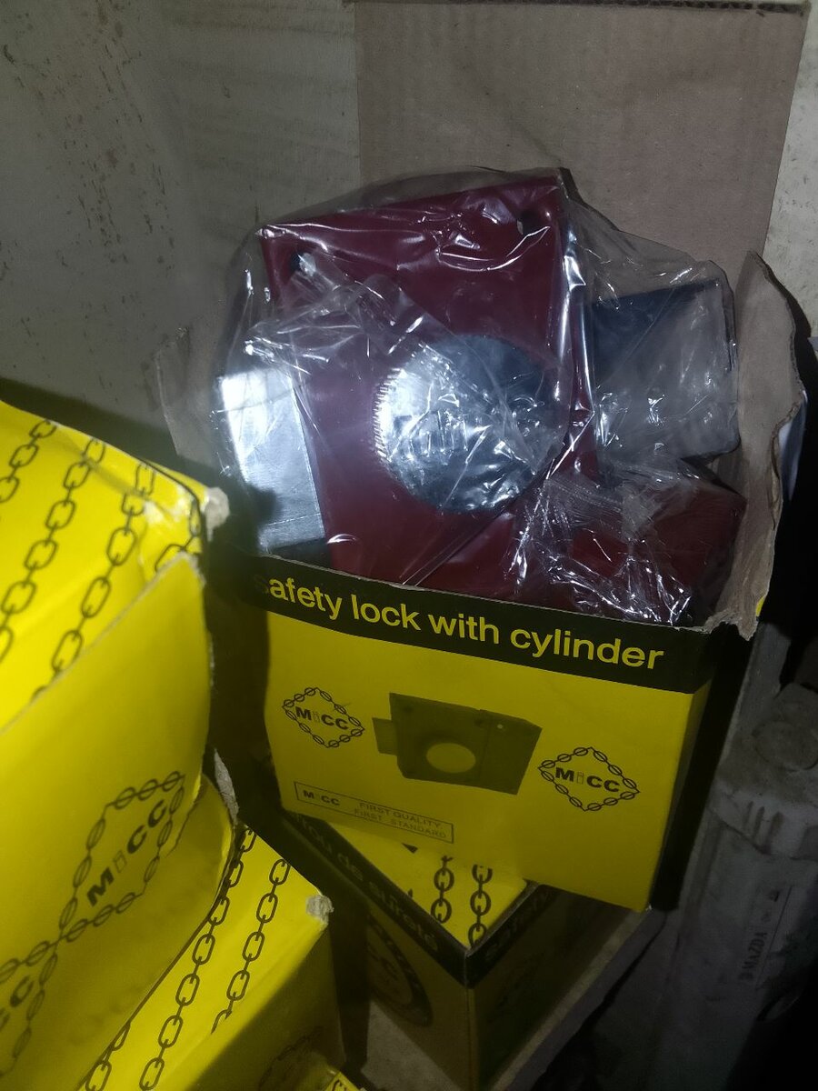 Verrou de sécurité avec cylindre