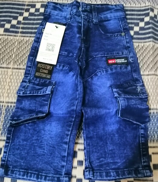 Jeans enfants mode tendance