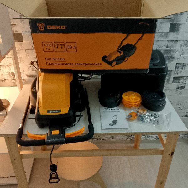 Газонокосилка электрическая