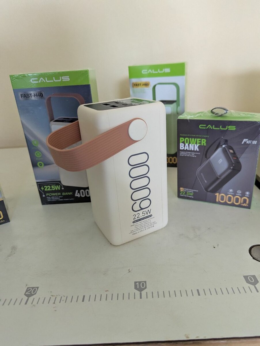 Heavy Duty CALUS Super fast charging Power Banks