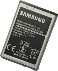 BATTERIE SAMSUNG B310E