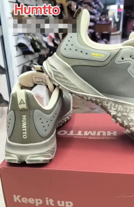 Мужские кроссовки