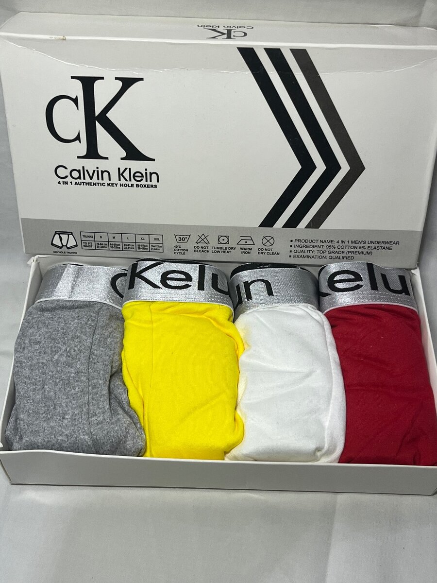 Chocoto de marque 4 en 1