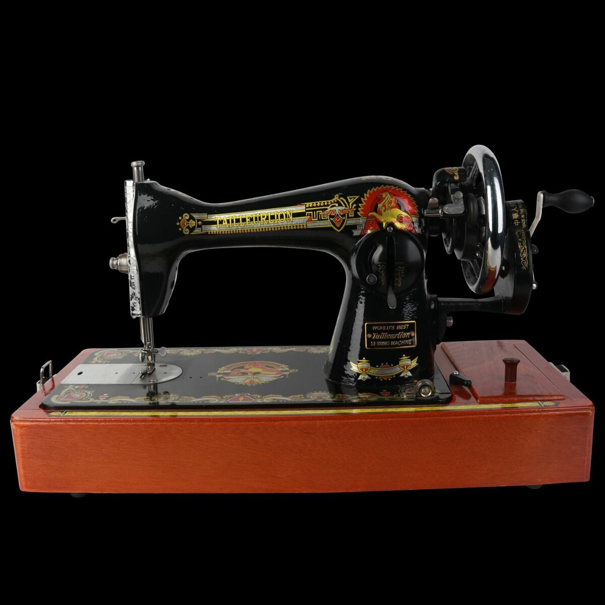 SEWING MACHINE