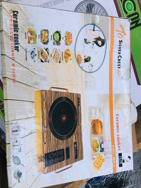 INFRARED ELECTRIC STOVE