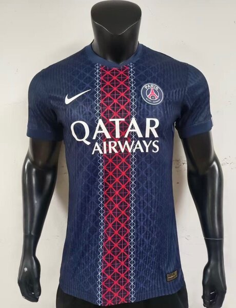 Maillot PSG Domicile 2025