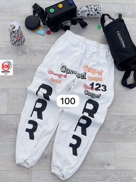 Pantalons de jogging streetwear