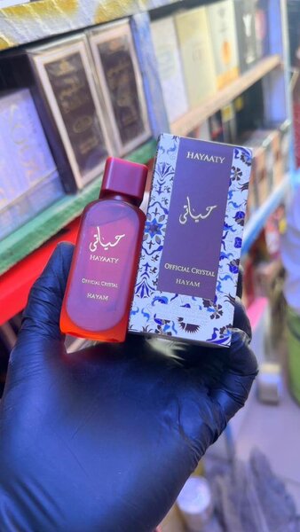 Hayaati Eau de Parfum