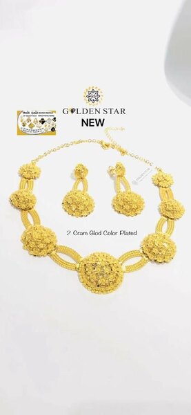 Parure dorée élégante 2025