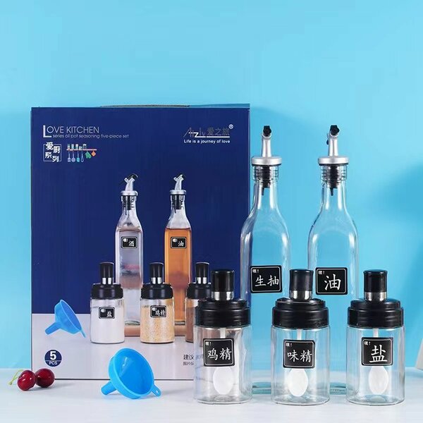Oil and Spice bottle set