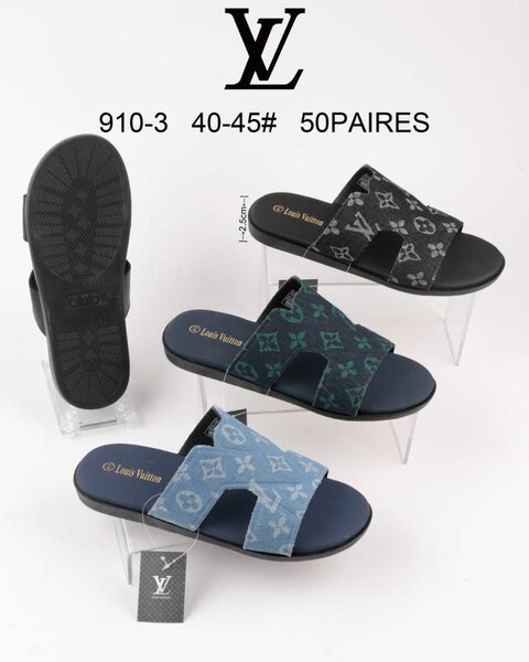 Sandales Louis Vuitton Hommes