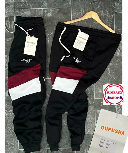 Pantalons de jogging sport homme
