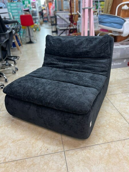 Fauteuil Relax Moderne Confortable