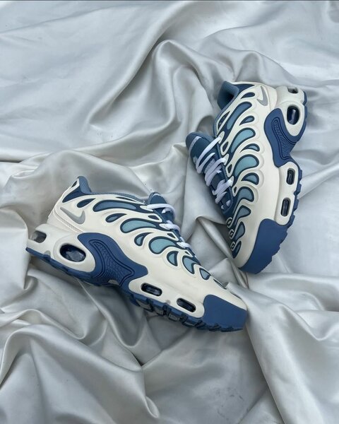 Baskets Air Max Stylées Homme