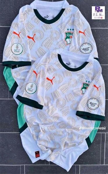 Maillot de Football Officiel