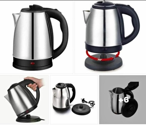 Bouilloire électrique