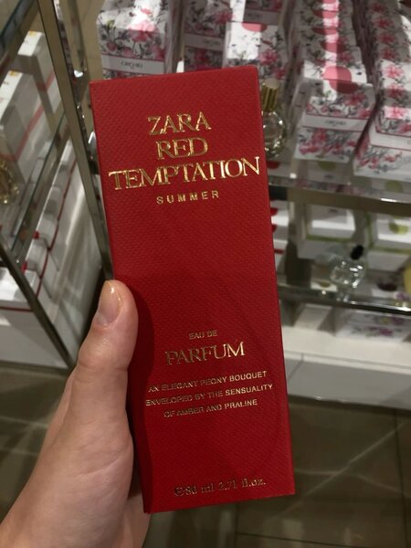 Zara temptation unisex