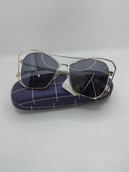 Lunettes de soleil tendance