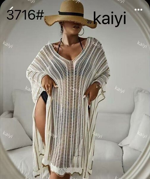 Robe de plage ajourée chic