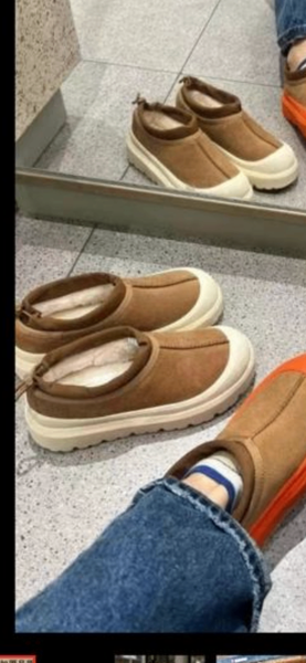 Продаю угги, не подошел размер. 39, но подойдет на 38,5