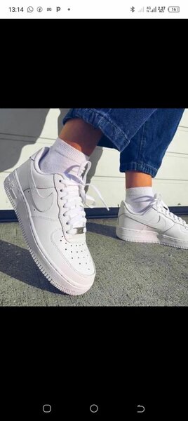 Baskets blanches tendance