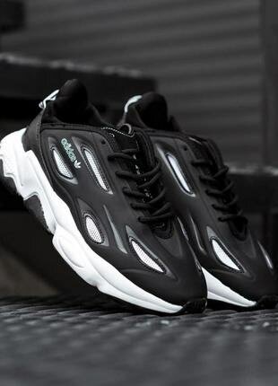 Adidas Sneakers Yung-1 Modern