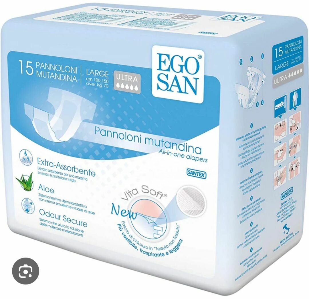 EGOSAN DIAPERS