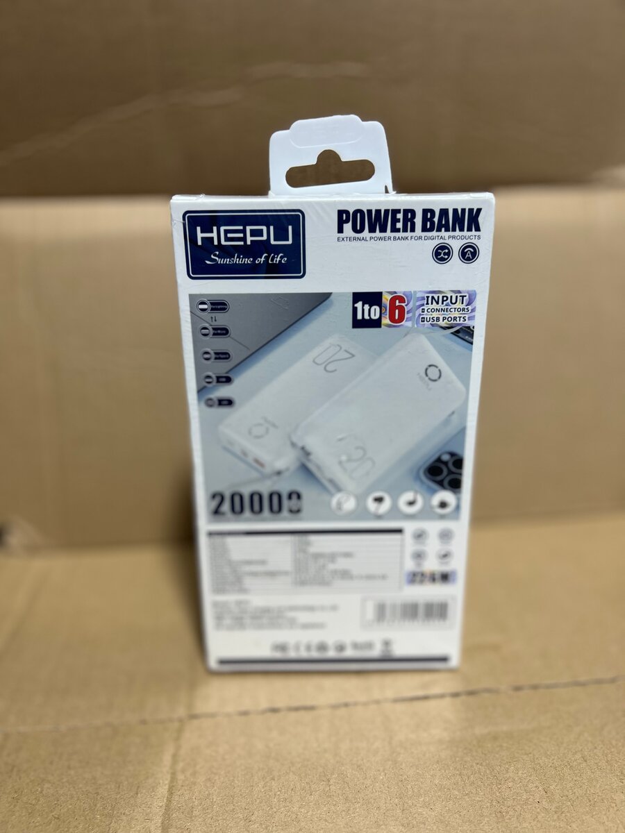 HEPU Power Bank 20000mAh